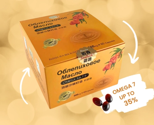 胃黏膜修復方法