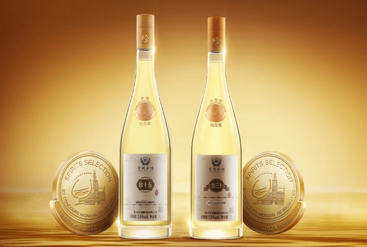 去除身上酒味方法