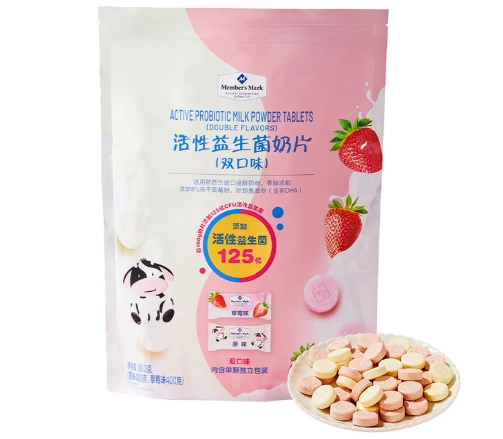 補充劑 搭配 建議