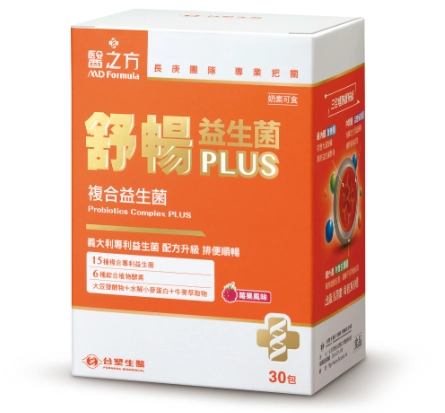 空腹吃益生菌好處