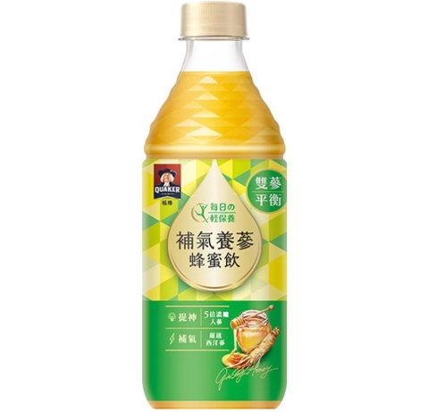 解酒飲品推薦