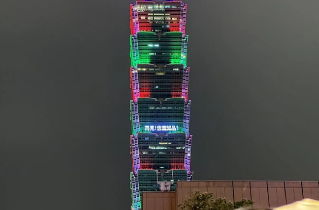 台北書店結束營業