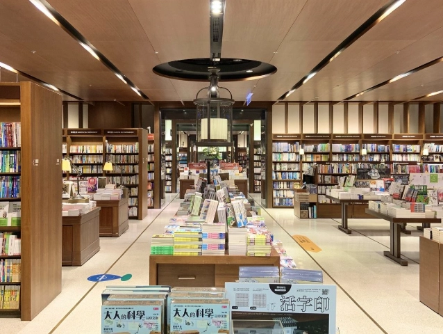 香港深夜書店