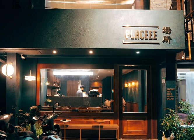 台北貓咪咖啡廳深夜營業 台北貓咪咖啡廳深夜營業