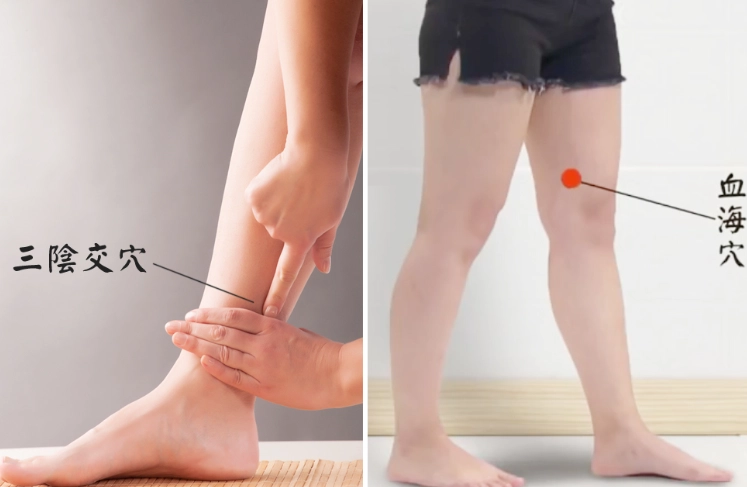 穴位按摩去水腫