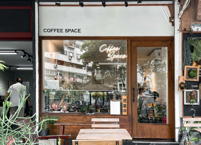 忠孝復興夜生活