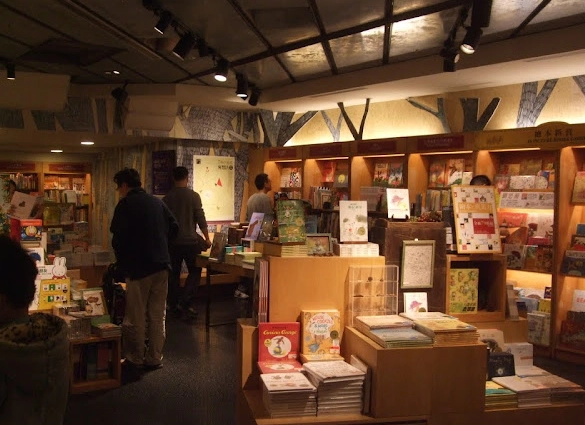 台南24小時書店