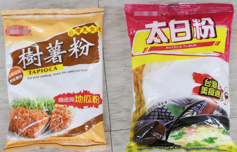 樹薯粉地瓜粉差別終極解析：從來源到料理一次搞懂