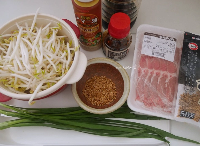 萬用蒸蔬菜醬汁