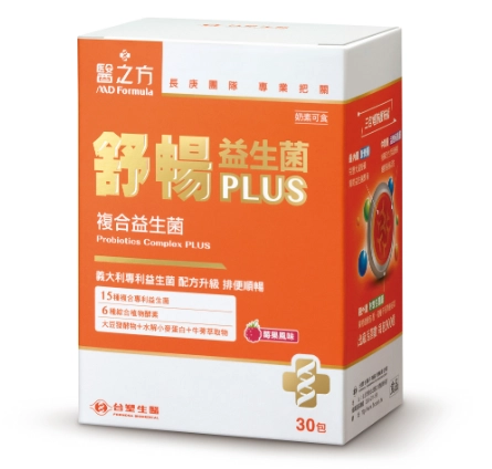 益生菌服用時間