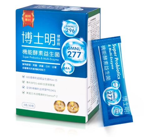 益生菌吃太多會中毒嗎？專家解析過量風險與安全攝取指南