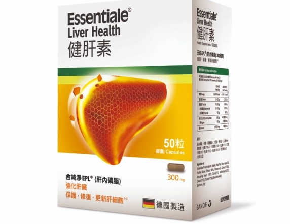 護肝食物有哪些