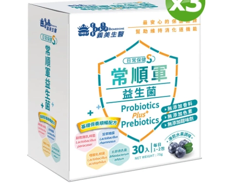 益生菌過量副作用