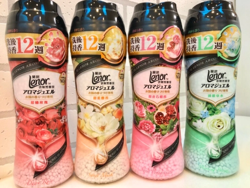 蘭諾芳香豆使用心得