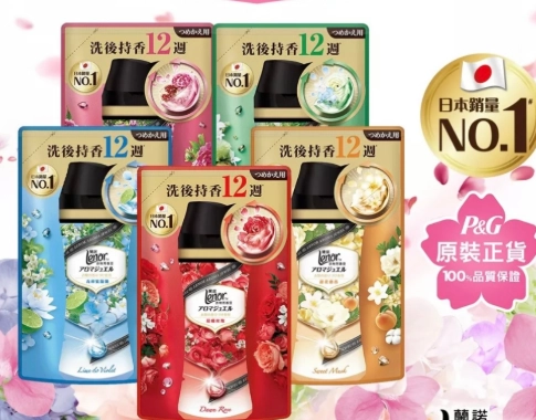 蘭諾衣物芳香豆評價：真實使用心得、優缺點與購買建議