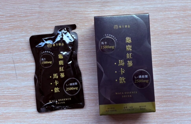 快速去除體內濕氣的5個實證方法，告別疲勞與水腫