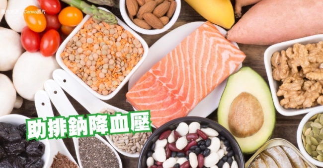 鉀離子過高飲食