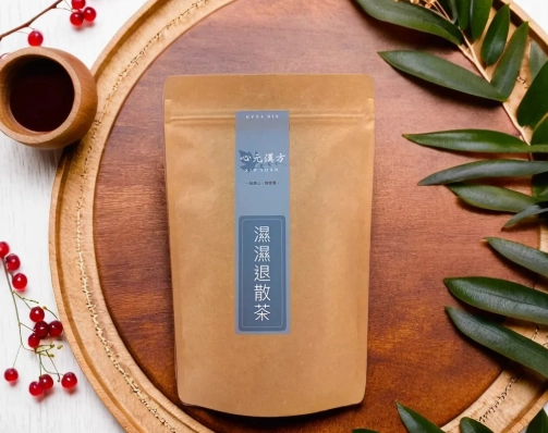 去濕茶什麼時候喝？最佳時機、禁忌與專家建議全解析