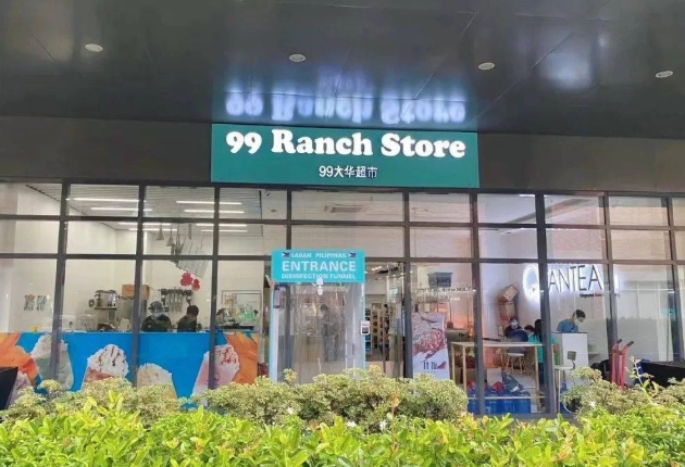台北 Ranch 餐廳