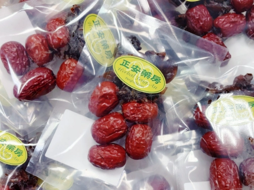 生理期茶飲推薦