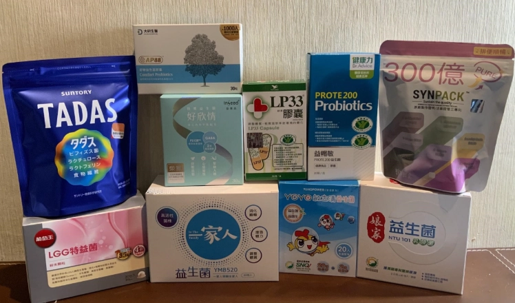 益生菌最佳食用時機