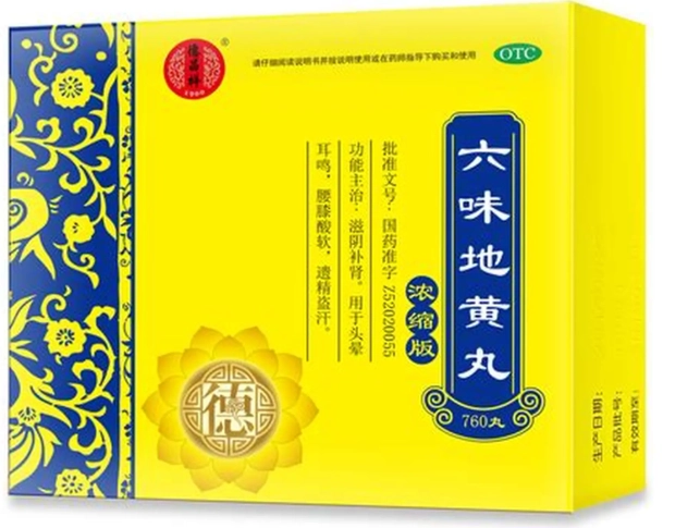 六味地黃丸副作用