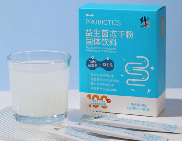 益生菌最佳食用時間