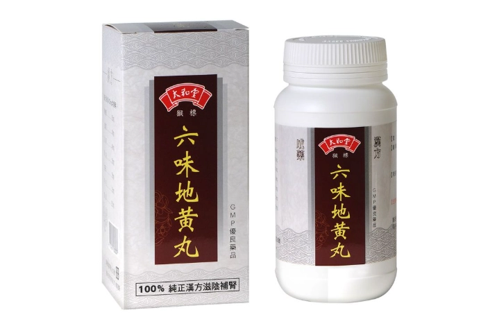 六味地黃丸功效副作用全解析：中醫師教你正確使用與避開風險