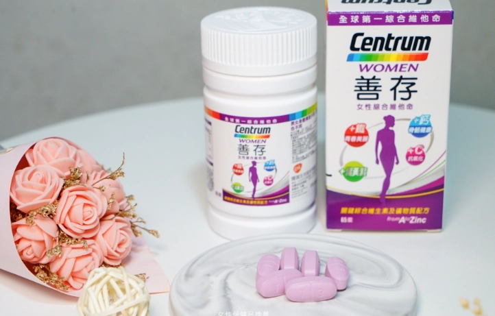 補血食品哪個好