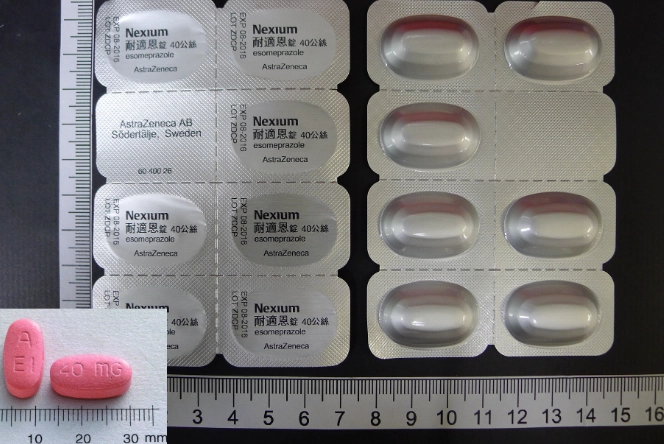 胃潰瘍吃什麼藥？完整藥物指南與治療方案解析