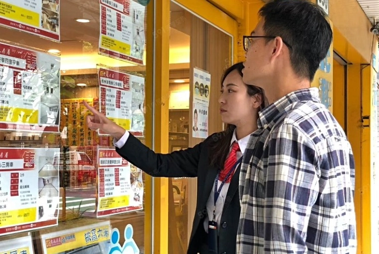 青年安心成家貸款 青年安心成家貸款