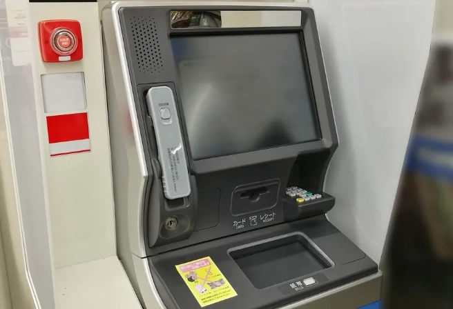 幫家人轉帳終極指南：安全、省錢、一步到位的實用技巧