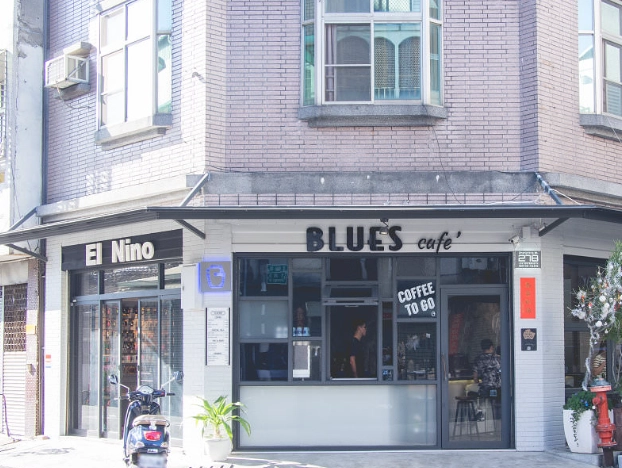 嘉義咖啡外帶推薦：在地人私藏5間外帶咖啡店與實用指南