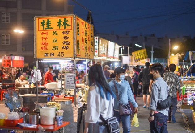 台灣夜市小吃