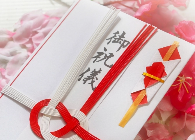 結婚物資袋 準備