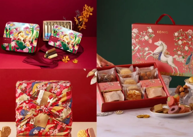 十週年禮物 創意