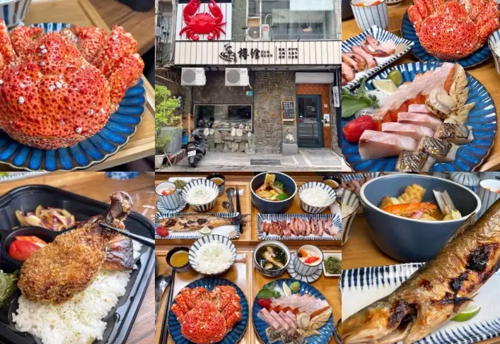 台南東區日式料理價格