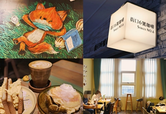 西門町咖啡廳讀書全攻略：安靜、有插座、不限時空間推薦