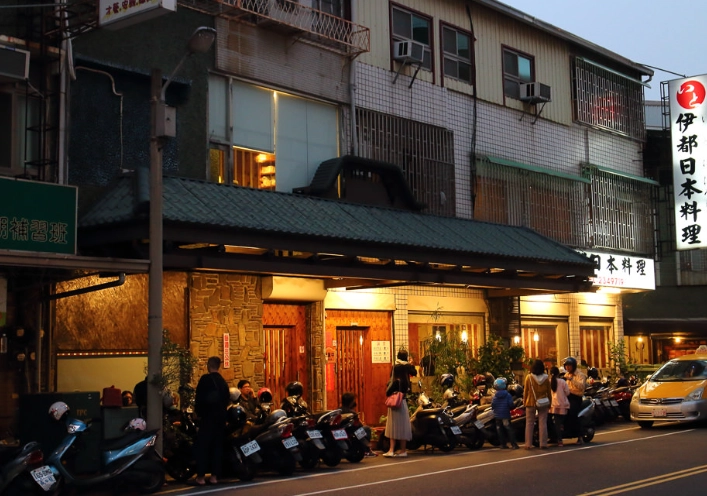 台南日本料理點餐攻略