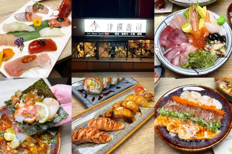 台南東區日本料理怎麼選？內行人的口袋名單與點餐攻略