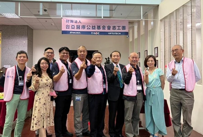 成立基金會完整攻略：步驟、費用與法律須知