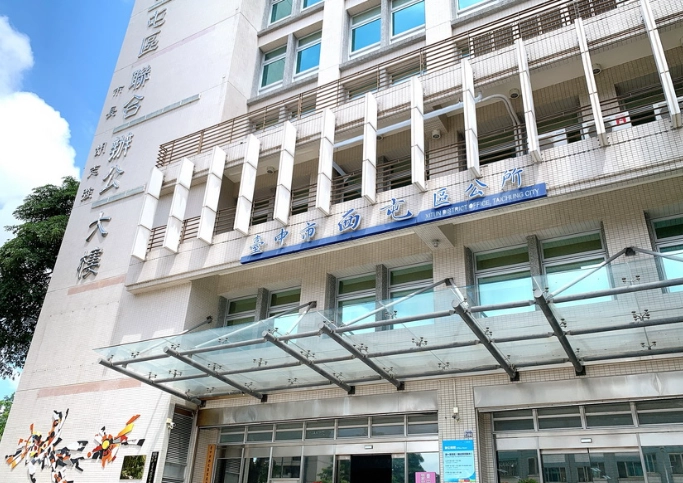 申請戶口名簿影本