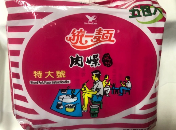 美國海關食品規定