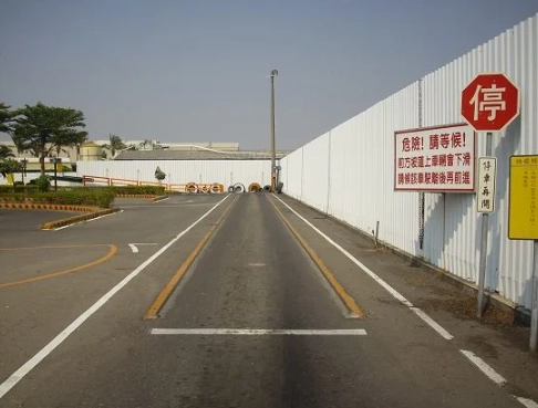 小型車職業駕照考試