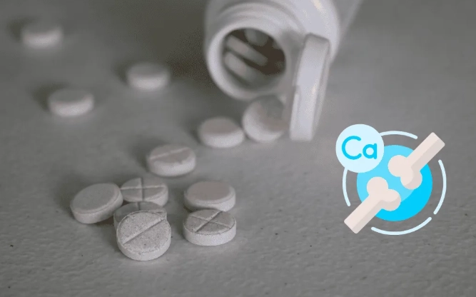 鈣片副作用