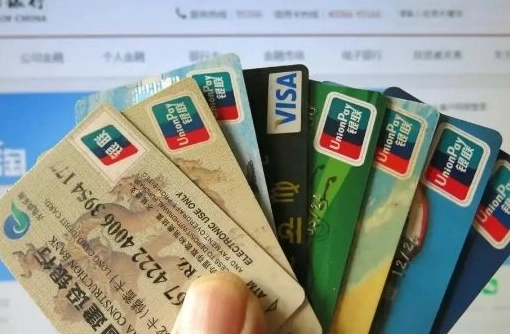 大陸人辦台灣銀行卡完整攻略：開戶條件、步驟與實用建議