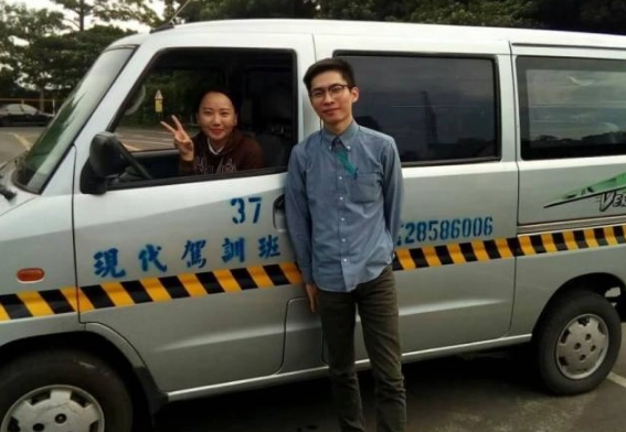 駕訓班價格比較