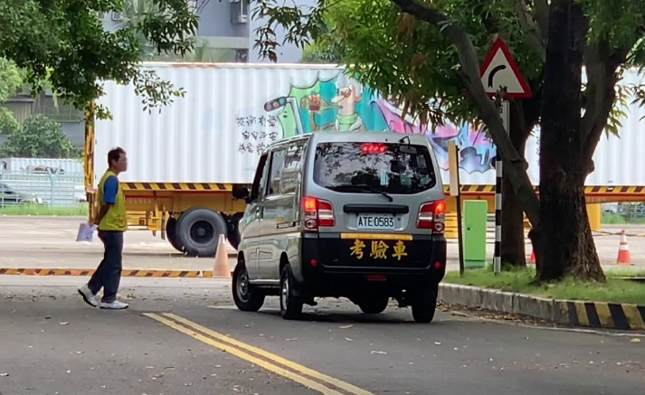 職業小客車考照流程