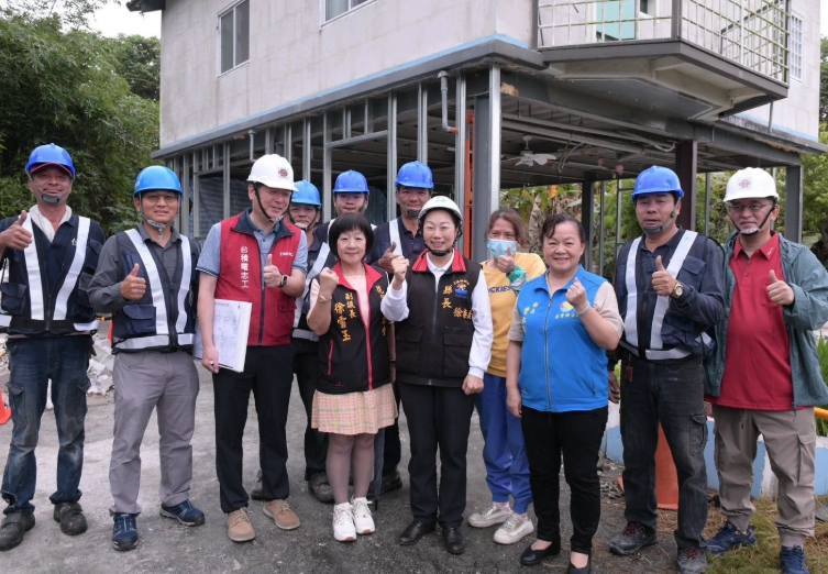 基金會申請流程