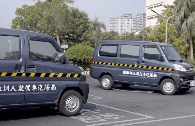 職業小型車駕照